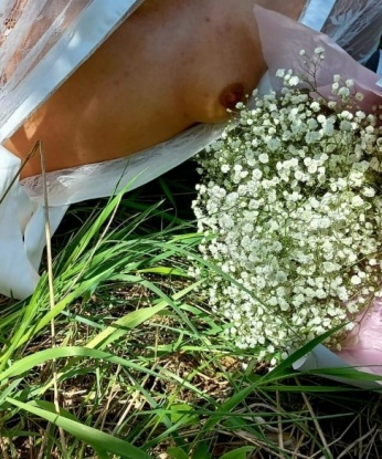 Аврора, 25 лет